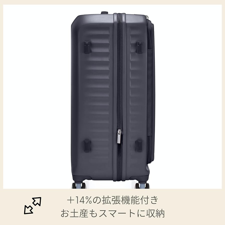 【Stay様御専用の商品】 Amazon | [アメリカンツーリスター] スーツケース キャリー